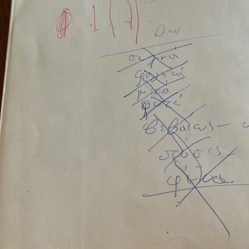 O Thisavros Tis Vagias book used, Greek