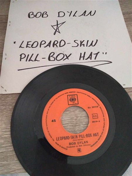  Bob Dylan  Leopard-Skin Pill-Box Hat / Just like a Woman