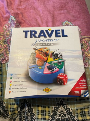 Travel board game knowledge Greece like new