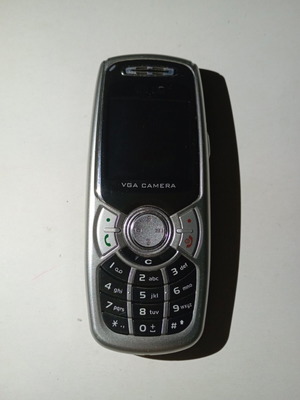 LG B2150 mobile phone, unknown function, grey