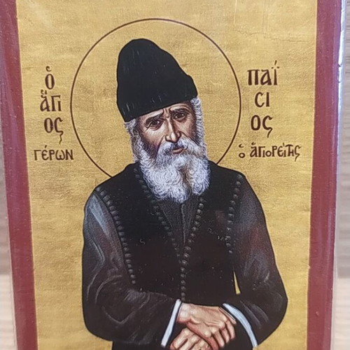 Wooden handmade Byzantine icon of Saint Paisios new