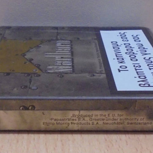 Marlboro lights old promotional metal empty pack used