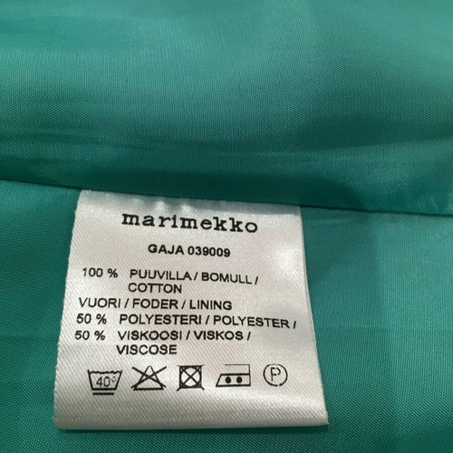 Marimekko multicolor cotton dress like new, size 34