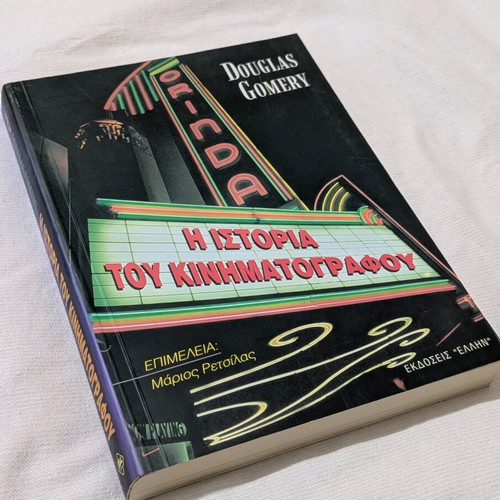 The History of Cinema like new