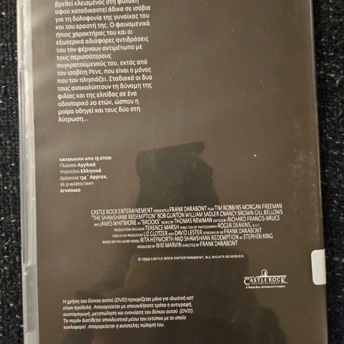 DVD The Shawshank Redemption Rita Hayworth new
