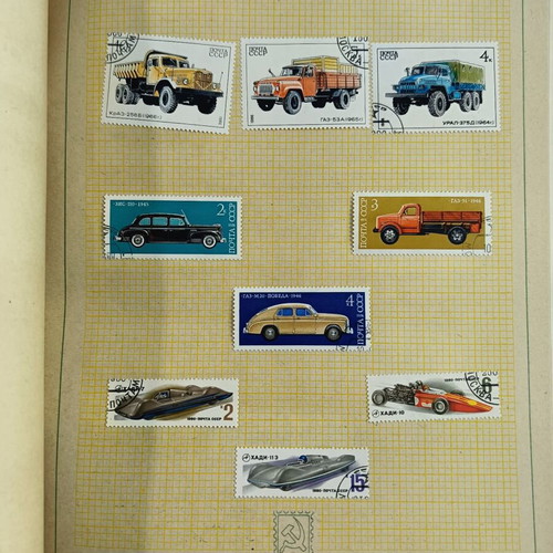 Collectible USSR stamp albums used, Cosmos and Transport and Communications