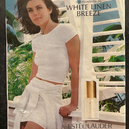 Marie Claire magazine used, summer escapes July 1997