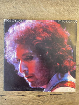 Bob Dylan At Budokan 2LP Greek Edition CBS 1979 gatefold