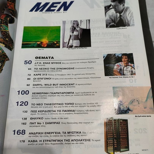Men Magazine November 1993 Collectible Issue JFK like new