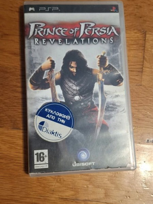 Prince of Persia Revelations PSP game