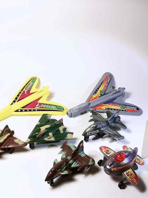 Airplanes used, plastic toy set