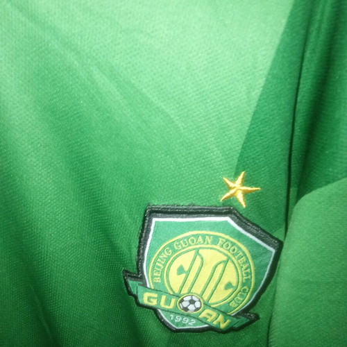 Gua.ngzhou Second Jersey Like New