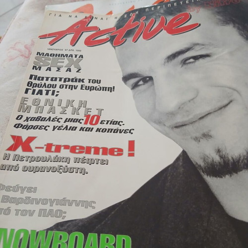 Active magazine January 97 like new