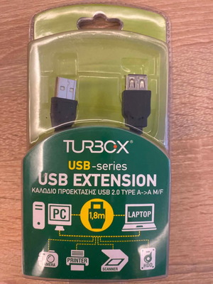 Turbo-X καλώδιο προέκτασης USB 2.0 1,8μ σφραγισμένο, καινούργιο
