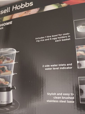 Russell Hobbs ατμομάγειρας 3 επιπέδων καινούριος