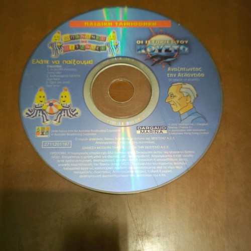 Bananas in Pyjamas & The Stories of Cousteau DVD without damage, animated