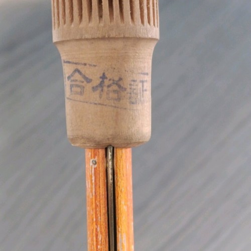 Chinese handmade umbrella used, bamboo wood and fabric (80s)