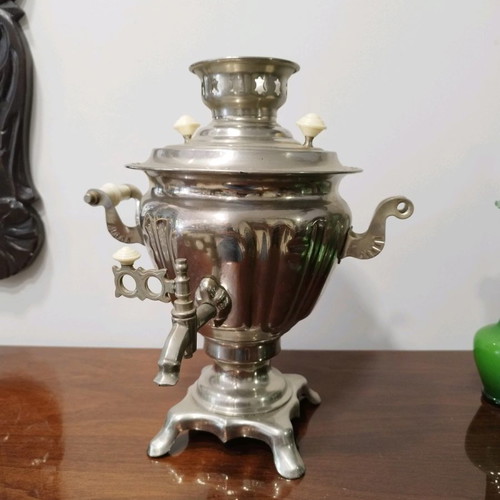 Electric samovar used with missing handle part