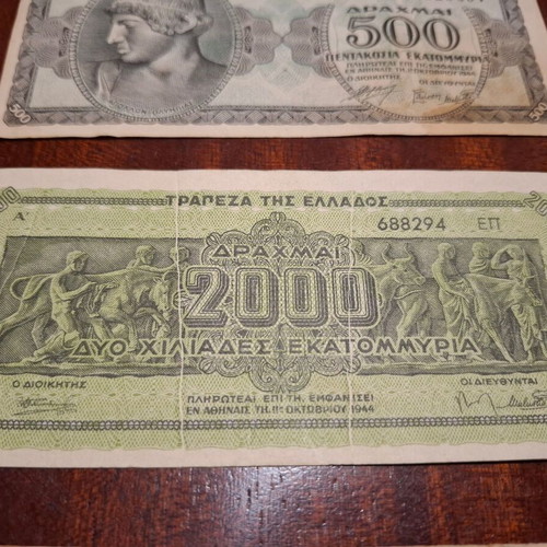 Occupation banknotes used, set of 3 from Greece