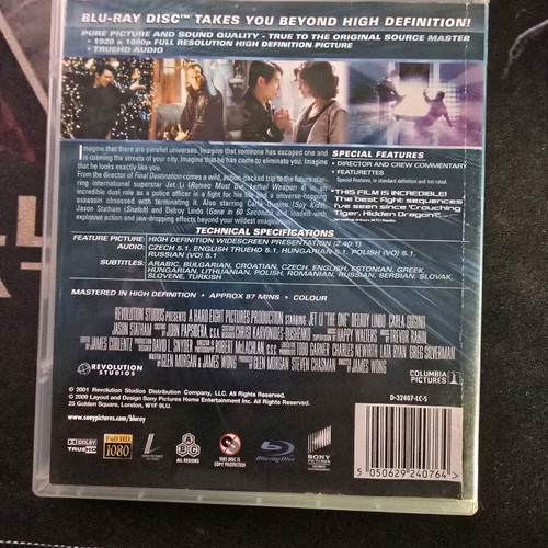 Jet Li The One 2001 Blu-Ray used with Greek subtitles
