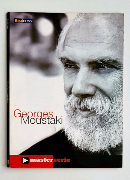  GEORGES MOUSTAKI - MASTER SERIE  (BEST OF)