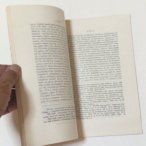 The Legal Status of Airspace book used, edition 1947