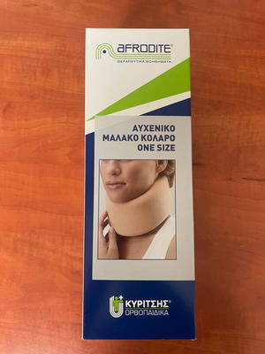 Afrodite Soft Cervical Collar New