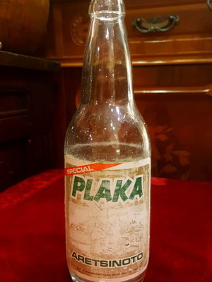 Plaka retsina bottle used, collectible