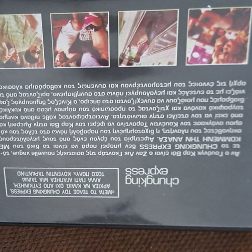 Chungking Express DVD like new with subtitles