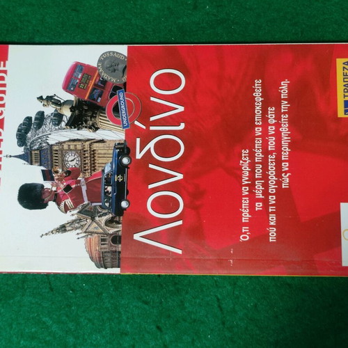 London Explorer detailed travel guide like new