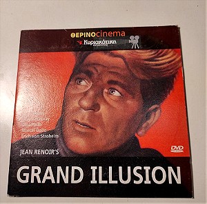 (DVD) Grand Illusion