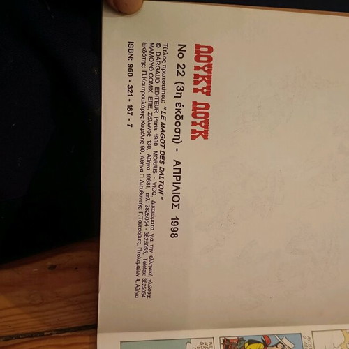Lucky Luke pack of 4 comics like new, Mamouth Comix Zagre editions