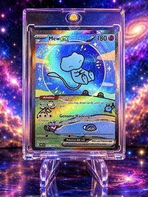 Mew ex 232/091 Special Illustration Rare Pokémon κάρτα καινούργια