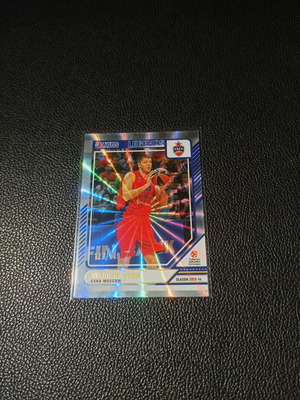 Panini Euroleague Legends Victor Khryapa 2024-2025 card like new