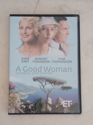 A Good Woman DVD with Greek subtitles, slightly used
