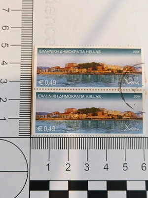 Greek stamps used, pack of 2, Chania 2004