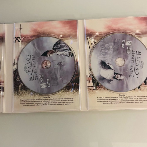 BBC Great Commanders 6 DVD like new, documentary with subtitles