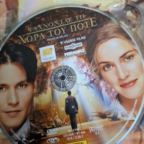 Johnny Depp DVD collection used, 4 movies in box set
