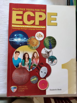 Practice Tests 1 Ecpe Student's Book 2014 μεταχειρισμένο