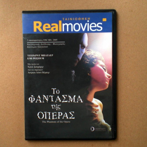 The Phantom of the Opera DVD used, drama and romance