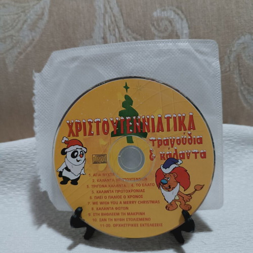 Christmas Songs and Carols CD used