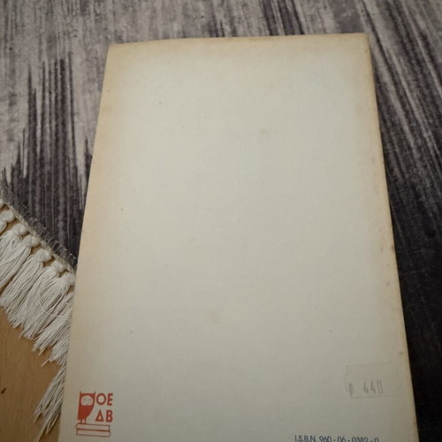 Theoretical Geometry A' Lykeiou textbook used, Greek