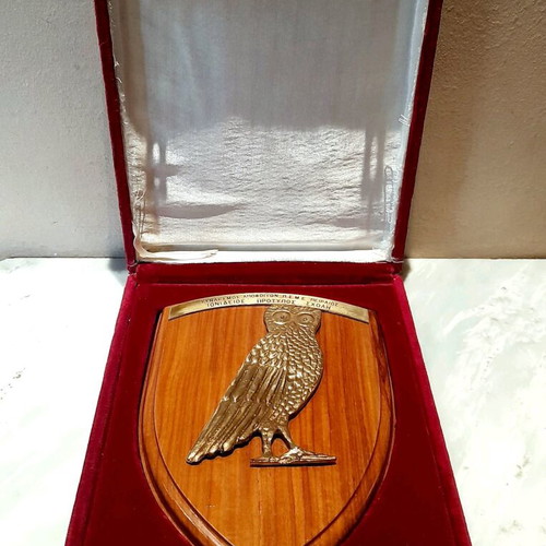 Memorabilia Plaque of Ionideios School Piraeus like new