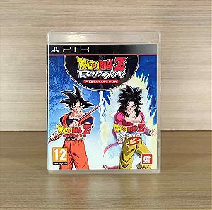 Dragon Ball Z Budokai HD Collection PS3 κομπλέ με manual