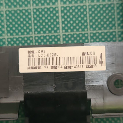 HP 15-D 15-d015sv Cover B Lcd Front Bezel new
