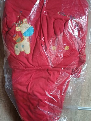 Σετάκι unisex για παιδάκι 1 έτους καινούριο, ζεστό