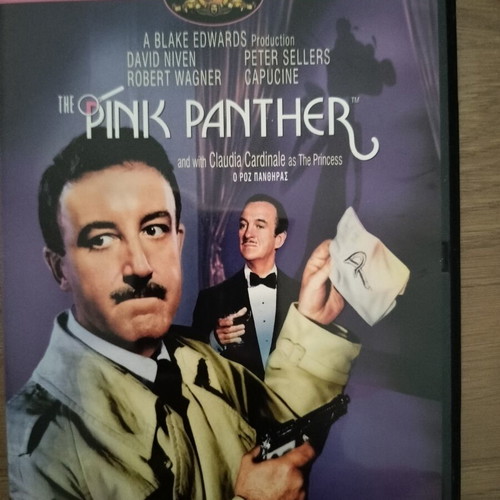 Pink Panther DVD like new, action adventure with subtitles