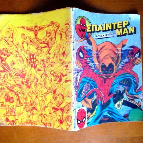 Spiderman vs Hobgoblin comics used, pack of 12 issues