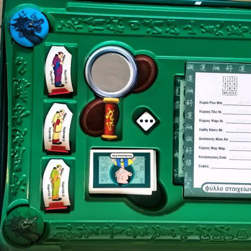 Mysteria sto Pekino board game used, vintage MB Games