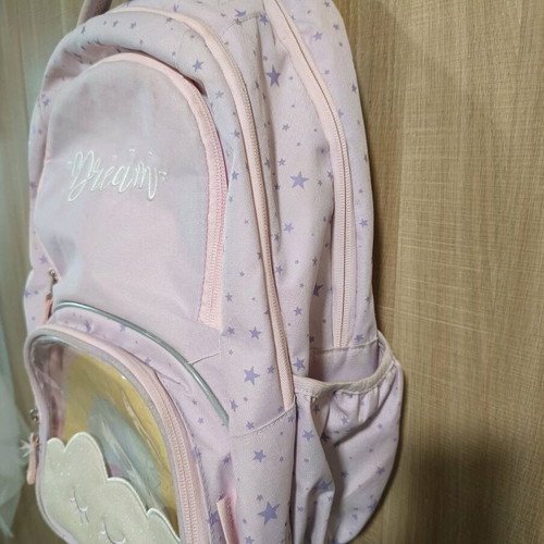 School backpack used